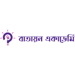 PHP Developer